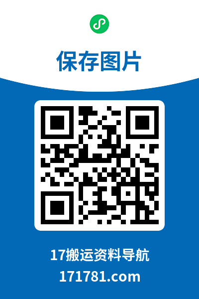 微信二维码