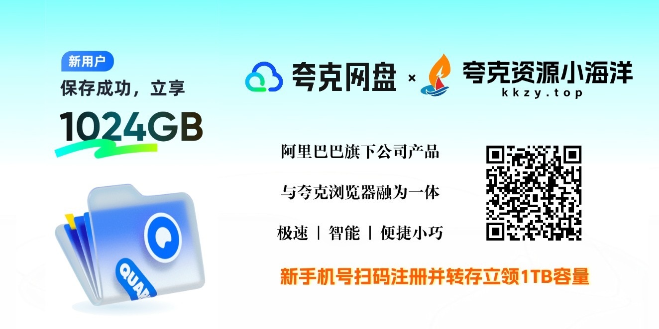 轮播图1